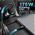 Carregador Veicular Turbo 175W USB-C + USB - Imagem 2