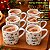 Kit Jogo Conjunto 6 Caneca 100ml Porcelana Natal Boas Festas - Imagem 6