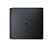 Console Playstation 4 Slim 500GB com controle - Imagem 3