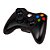 Console Xbox 360 Super Slim com Controle Original - Imagem 2