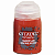 Tinta Citadel Martian Ironearth Technical 24ml Warhammer 40k - Imagem 1