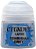 Tinta Citadel Fenrisian Grey Layer 12ml Warhammer 40k - Imagem 1