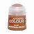 Tinta Citadel Mournfang Brown Base 12ml Warhammer 40k - Imagem 1