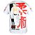 Camiseta BJJ TEAM Jiu Jitsu - Ripdorey - Imagem 2
