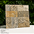 Piso Cerâmico Dry Tech Classe A 52,5x52,5 Incefra Externo - Imagem 1