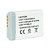 Bateria Best Battery NB-13L para Canon PowerShot - Imagem 2