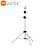 Suporte de Projetor Xiaomi Wanbo com Ajuste Universal - Branco - Imagem 3