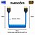 Cabo HDMI x HDMI Espiral Nylon TranferCon FL-201 8K 10cm - Imagem 2