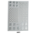 Adesivo Cartela Nail Decals - Imagem 4