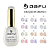 Esmalte em Gel DAFU 12ML COLOR COAT EMUV12-2 - Imagem 1