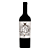 Vinho Cordero Con Piel de Lobo Malbec 750ml - Imagem 1