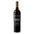 Vinho Piattelli Vineyards Reserve Malbec 750ml - Imagem 1