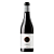 Vinho Orben Rioja 750 ml - Imagem 1