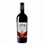 Vinho Rufia 750ml - Imagem 1