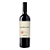 Vinho do Rocim Mariana 750ml - Imagem 1