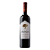 Vinho Arboleda Cabernet Sauvignon 750 ml - Imagem 1