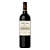 Vinho Aruma Malbec 750ml - Imagem 1