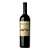 Vinho Catena Alta Malbec 750ml - Imagem 1