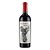 Vinho Benmarco Expressivo 750ml - Imagem 1