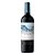 Vinho Ventisquero Queulat Gran Reserva Cabernet Sauvignon 750ml - Imagem 1