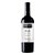 Vinho Santa Ema Blocks Gran Reserva Cabernet Sauvignon 750ml - Imagem 1