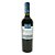 Vinho Azul Malbec 750ml - Imagem 1