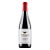 Vinho Kosher Israelense Yarden Mount Hermon 750ml - Imagem 1
