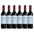 Kit Reguengos DOC Tinto 750ml - Leve 6 Pague 5 - Imagem 1