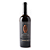 Vinho Imperial Vin Reserve Saperavi 750ml - Limited Edition - Imagem 1