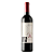 Vinho VIK A Limited Edition Red Blend 750ml - Imagem 1
