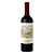 Vinho Alandes Gran Cabernet Franc 750ml - Imagem 1