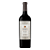 Vinho Salentein Numina Petit Verdot 750ml - Imagem 1