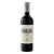 Vinho Callia Syrah 750ml - Imagem 1