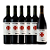 Kit Vinho Vasco da Gama - 6 garrafas - Imagem 1