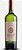 Vinho Casa Valduga Origem Chardonnay 750ml - Imagem 1