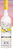 VODKA  GREY GOOSE LE CITRON 750ML - Imagem 2