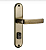 Fechadura Pali Banh Antique 40X53 0700.15 Soprano - Imagem 1