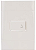 Interruptor Campainha 10A Decor 44061 Schneider - Imagem 1
