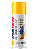 Tinta Spray 400Ml Amarelo Toolcolor - Imagem 1