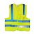Colete Refletivo Amarelo C/ Bolso Xxg Plastcor - Imagem 1