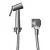 Ducha Higienica Quadratus Metal Cromada 5772 Civitt - Imagem 2