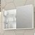Espelheira Jasmim 80CM Branco 9948.2 MGM - Imagem 1