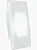 ARANDELA BALIZADOR LED ELEGANCE 2W 6500K BRANCA AVANT - Imagem 1