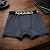Cueca Boxer Juvenil Lisa em Microfibra Confortável e Respirável Nawes N18 - Imagem 5