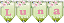 Kit festa personalizada tema Masha e urso - Imagem 9