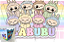 kit festa Labubu - Imagem 7