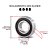 Rolamento De Esfera Rígido Blindado 6008 Ctk-180 2rs C3 - Imagem 2