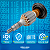 Induzido Rotor Martelo Rompedor Bosch 11316 / Gsh 11E 220V - Imagem 2