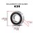 Induzido Rolamento Para Serra Mármore 4100ns 4100nh2 220v - Imagem 3