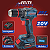 Parafusadeira De Impacto Arita 13mm Professional Lithium 20v - Imagem 2